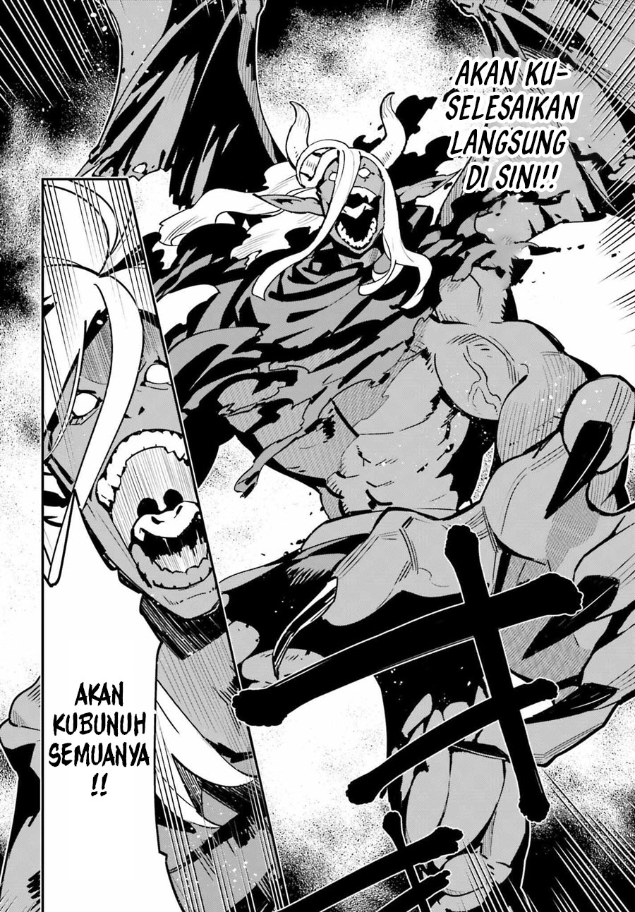 The Incompetent Prince Who Has Been Banished Wants To Hide His Abilities Chapter 4 - halaman 16