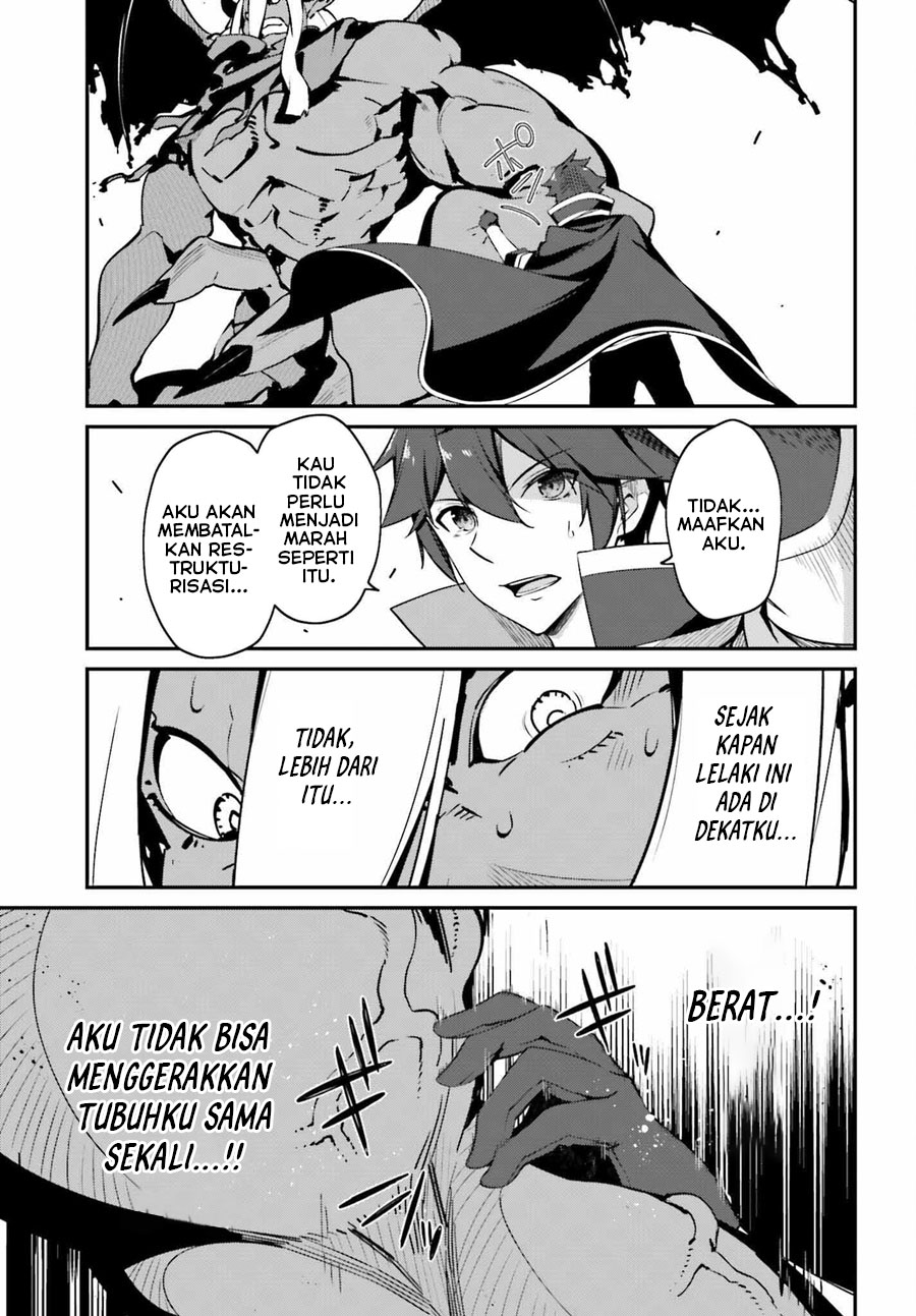 The Incompetent Prince Who Has Been Banished Wants To Hide His Abilities Chapter 4 - halaman 17