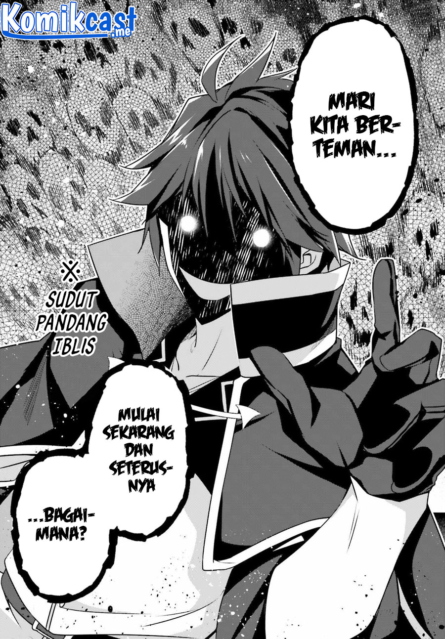 The Incompetent Prince Who Has Been Banished Wants To Hide His Abilities Chapter 4 - halaman 18