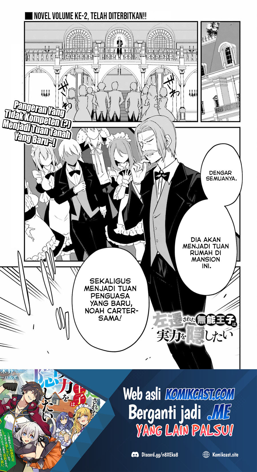 The Incompetent Prince Who Has Been Banished Wants To Hide His Abilities Chapter 4 - halaman 2