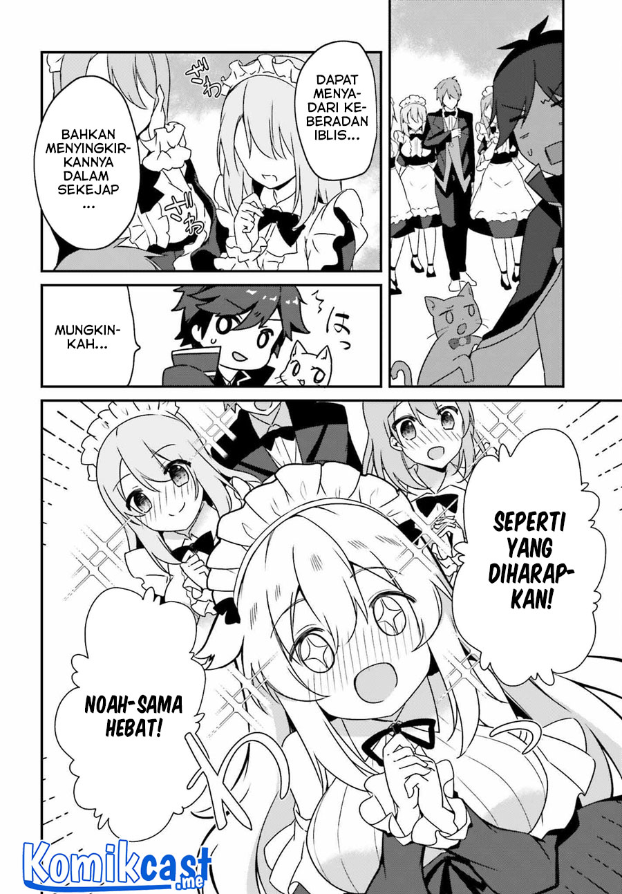 The Incompetent Prince Who Has Been Banished Wants To Hide His Abilities Chapter 4 - halaman 20