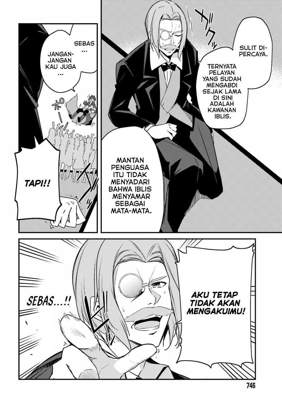 The Incompetent Prince Who Has Been Banished Wants To Hide His Abilities Chapter 4 - halaman 22