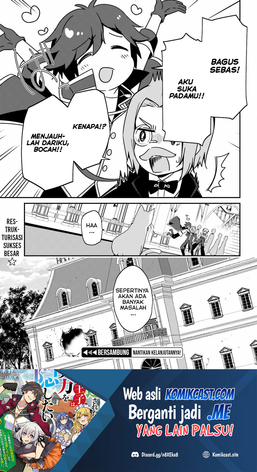 The Incompetent Prince Who Has Been Banished Wants To Hide His Abilities Chapter 4 - halaman 23
