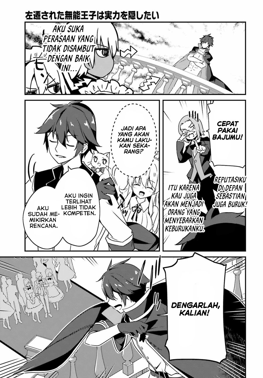 The Incompetent Prince Who Has Been Banished Wants To Hide His Abilities Chapter 4 - halaman 6
