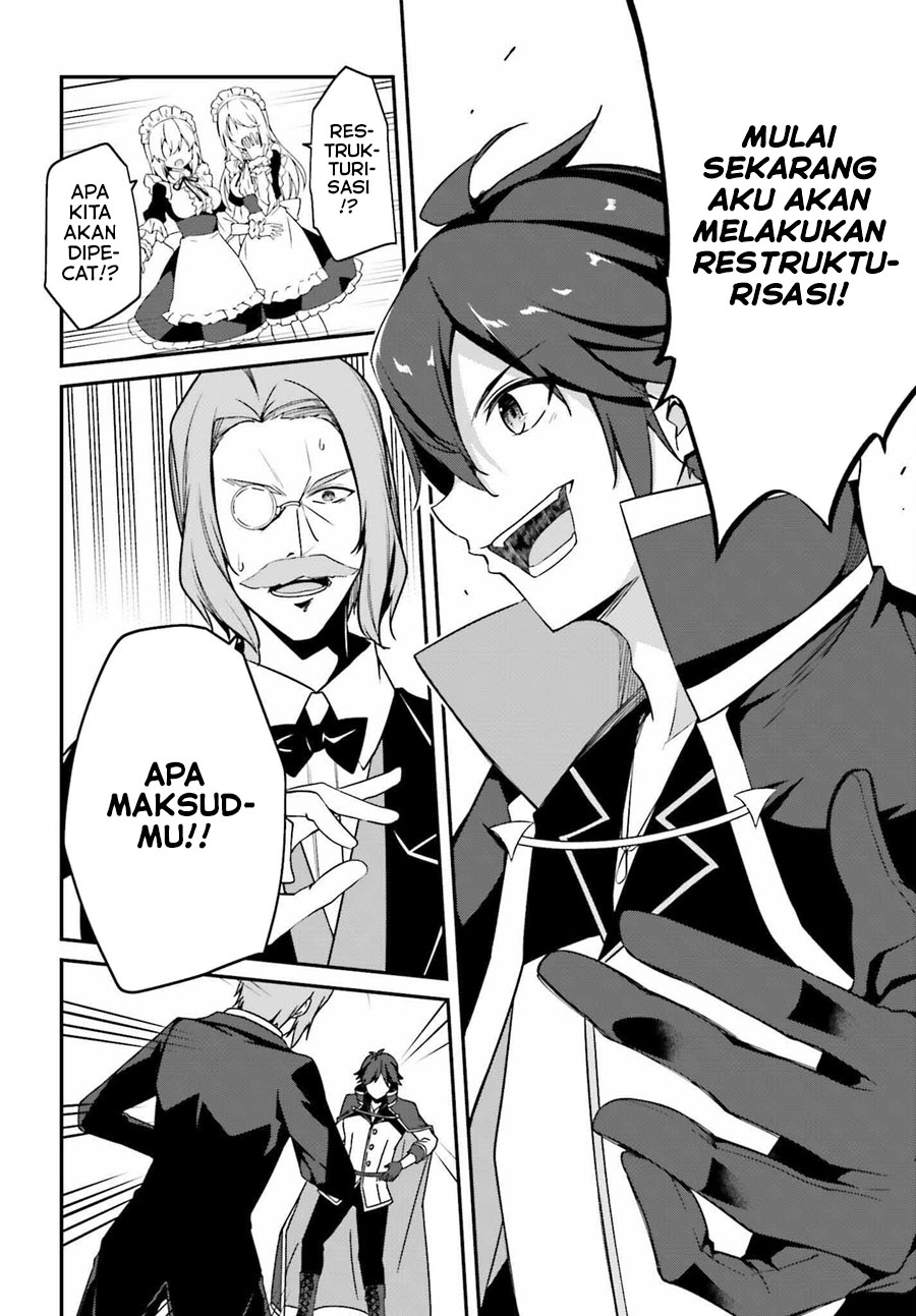 The Incompetent Prince Who Has Been Banished Wants To Hide His Abilities Chapter 4 - halaman 7