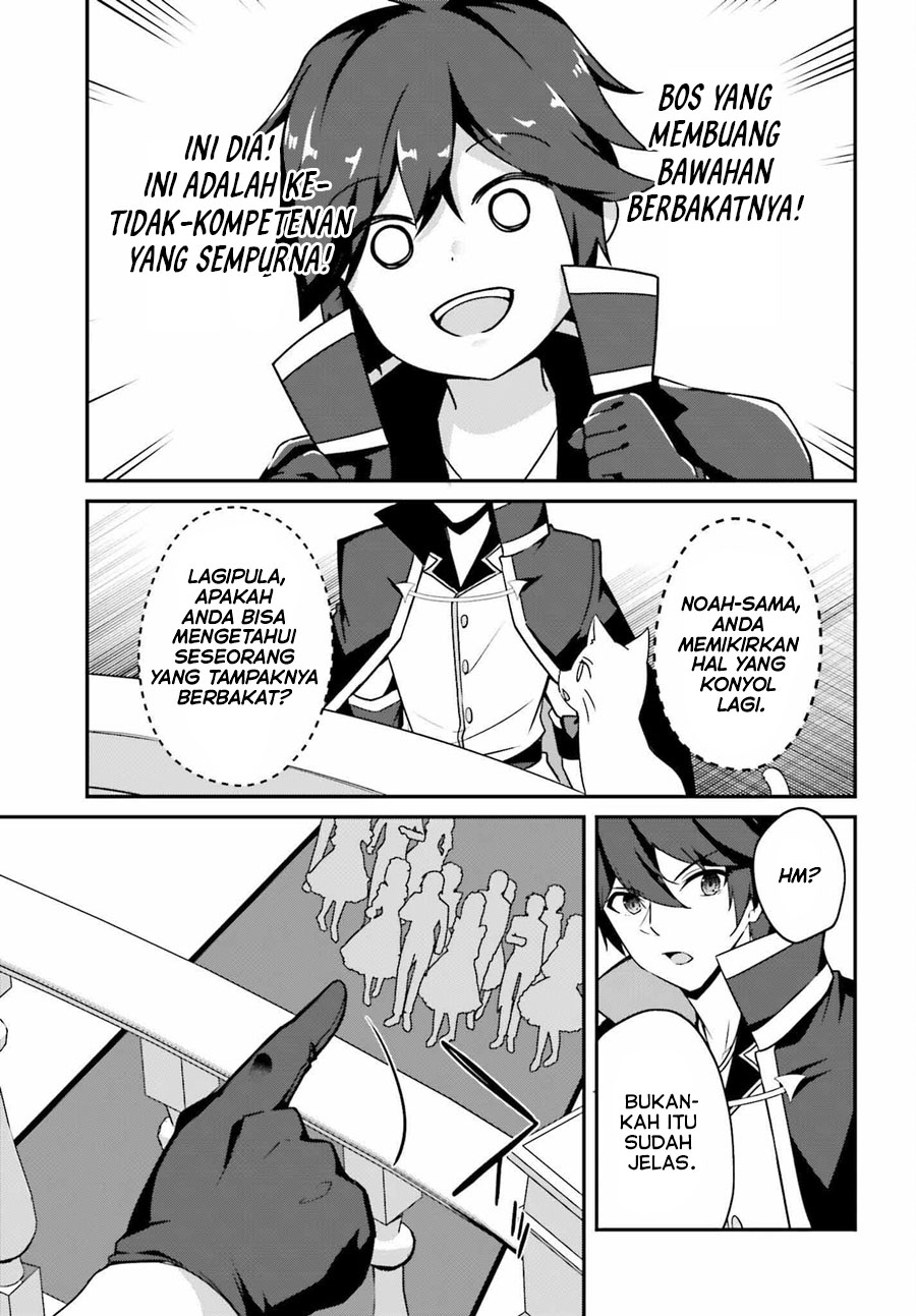 The Incompetent Prince Who Has Been Banished Wants To Hide His Abilities Chapter 4 - halaman 8