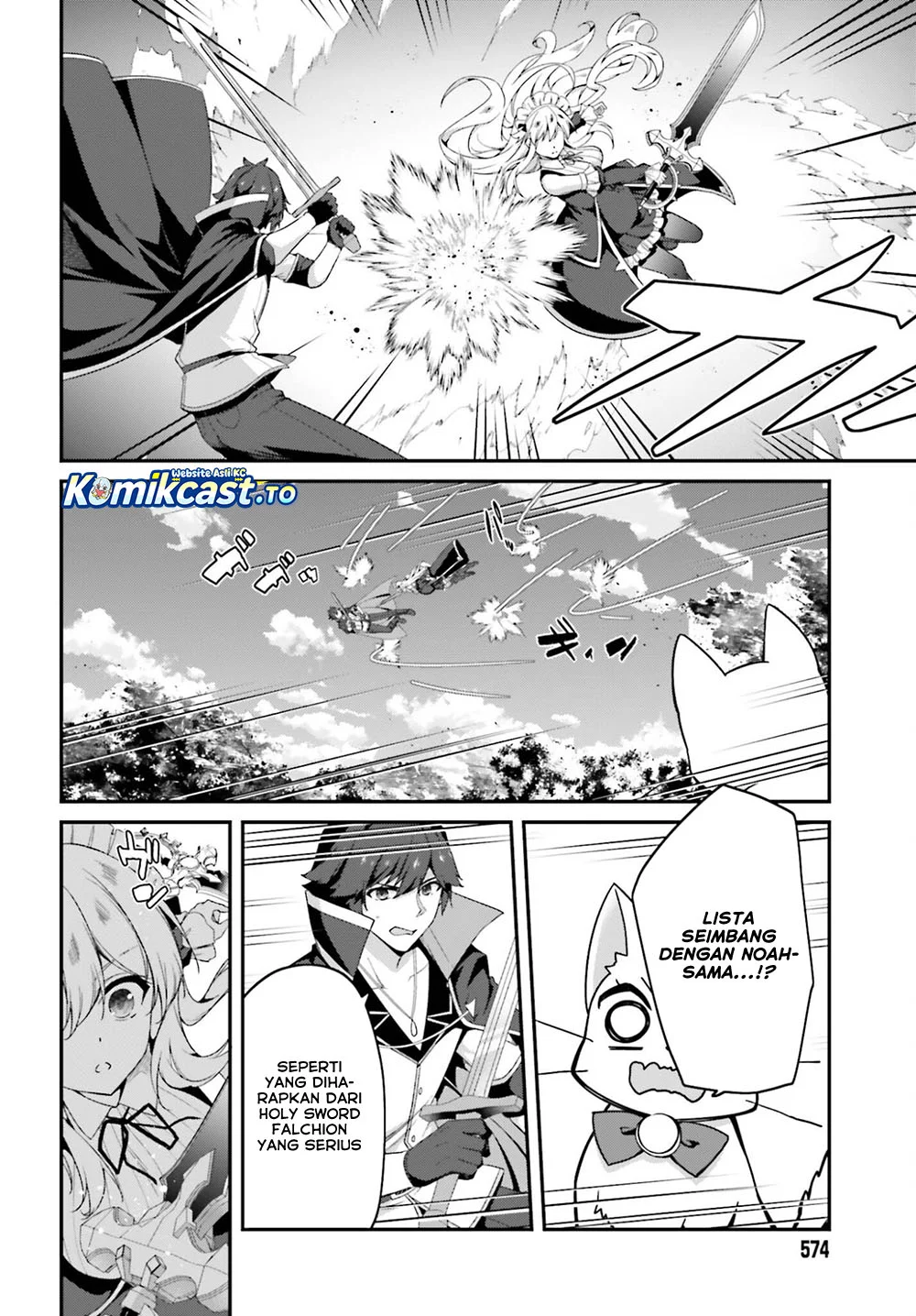 The Incompetent Prince Who Has Been Banished Wants To Hide His Abilities Chapter 40 - halaman 11