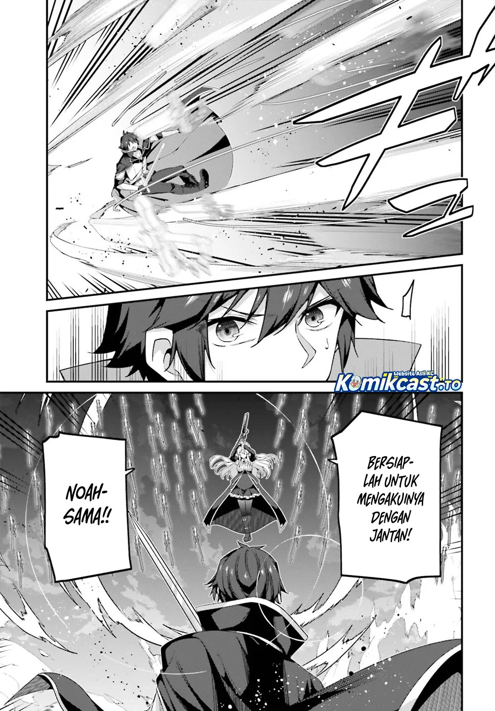 The Incompetent Prince Who Has Been Banished Wants To Hide His Abilities Chapter 40 - halaman 16