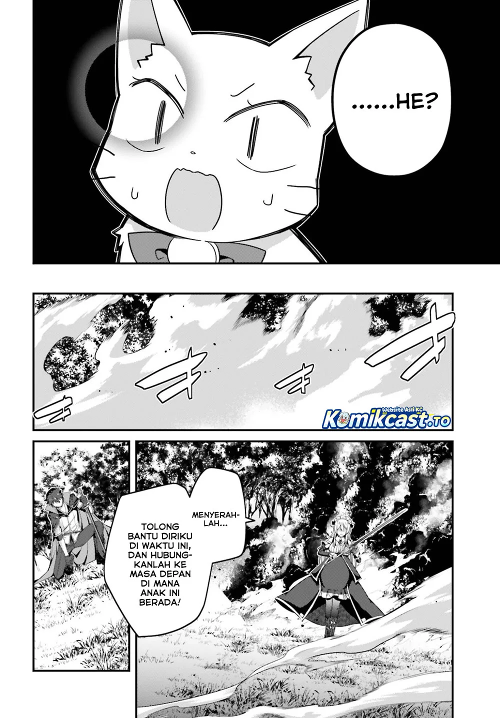 The Incompetent Prince Who Has Been Banished Wants To Hide His Abilities Chapter 40 - halaman 19