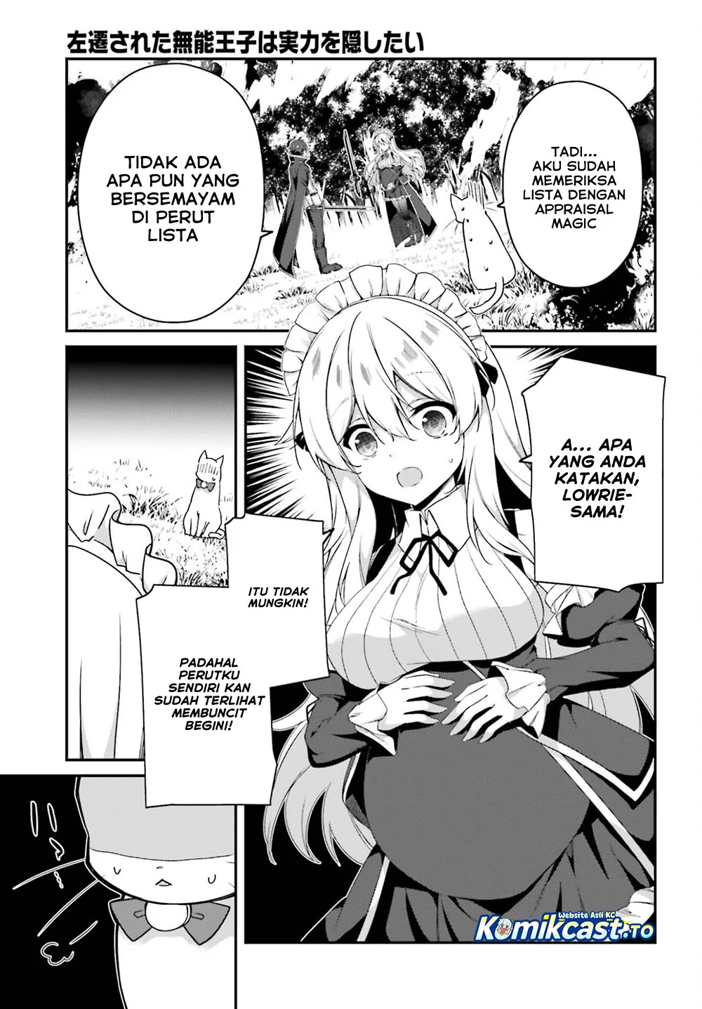 The Incompetent Prince Who Has Been Banished Wants To Hide His Abilities Chapter 40 - halaman 22