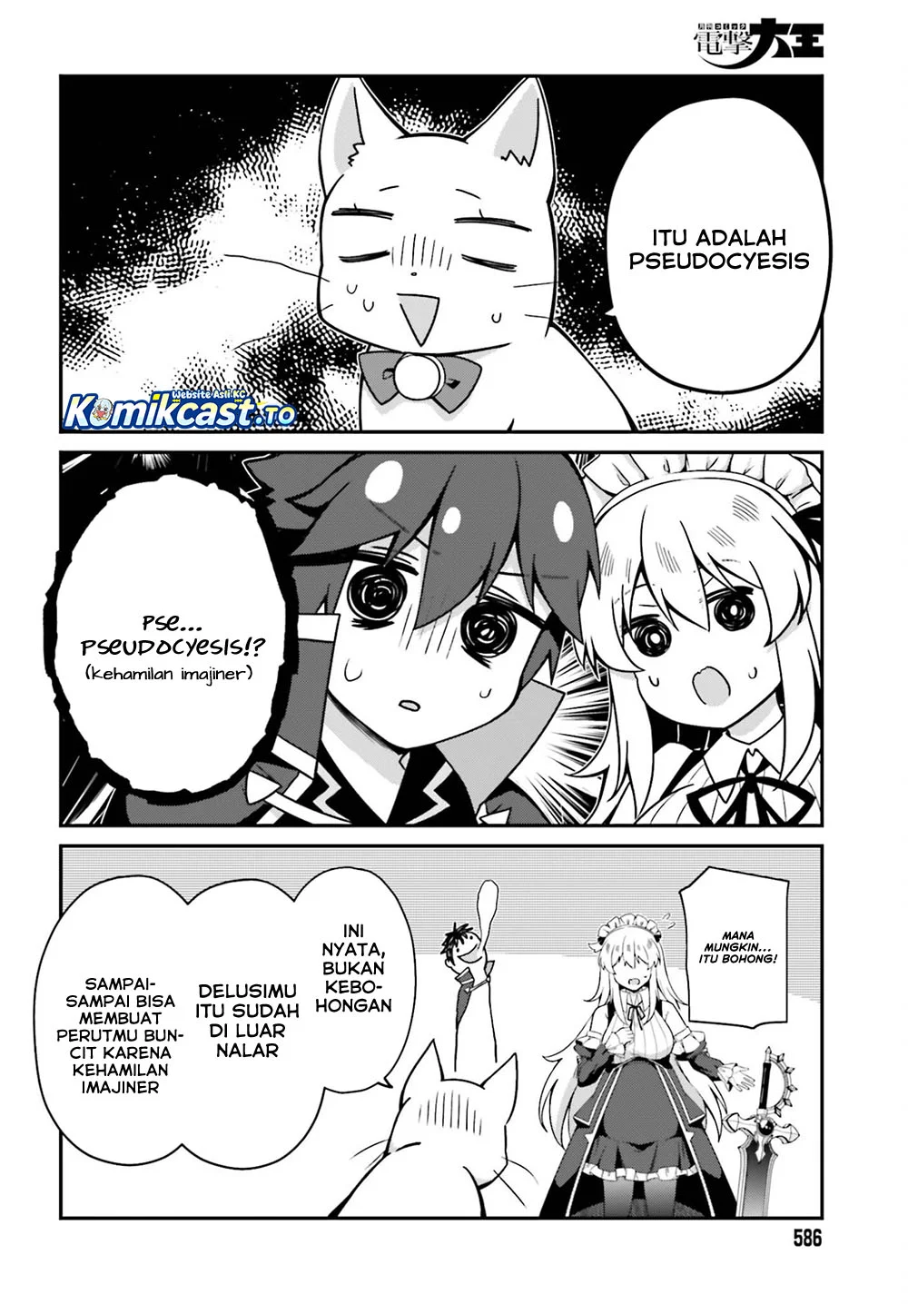 The Incompetent Prince Who Has Been Banished Wants To Hide His Abilities Chapter 40 - halaman 23