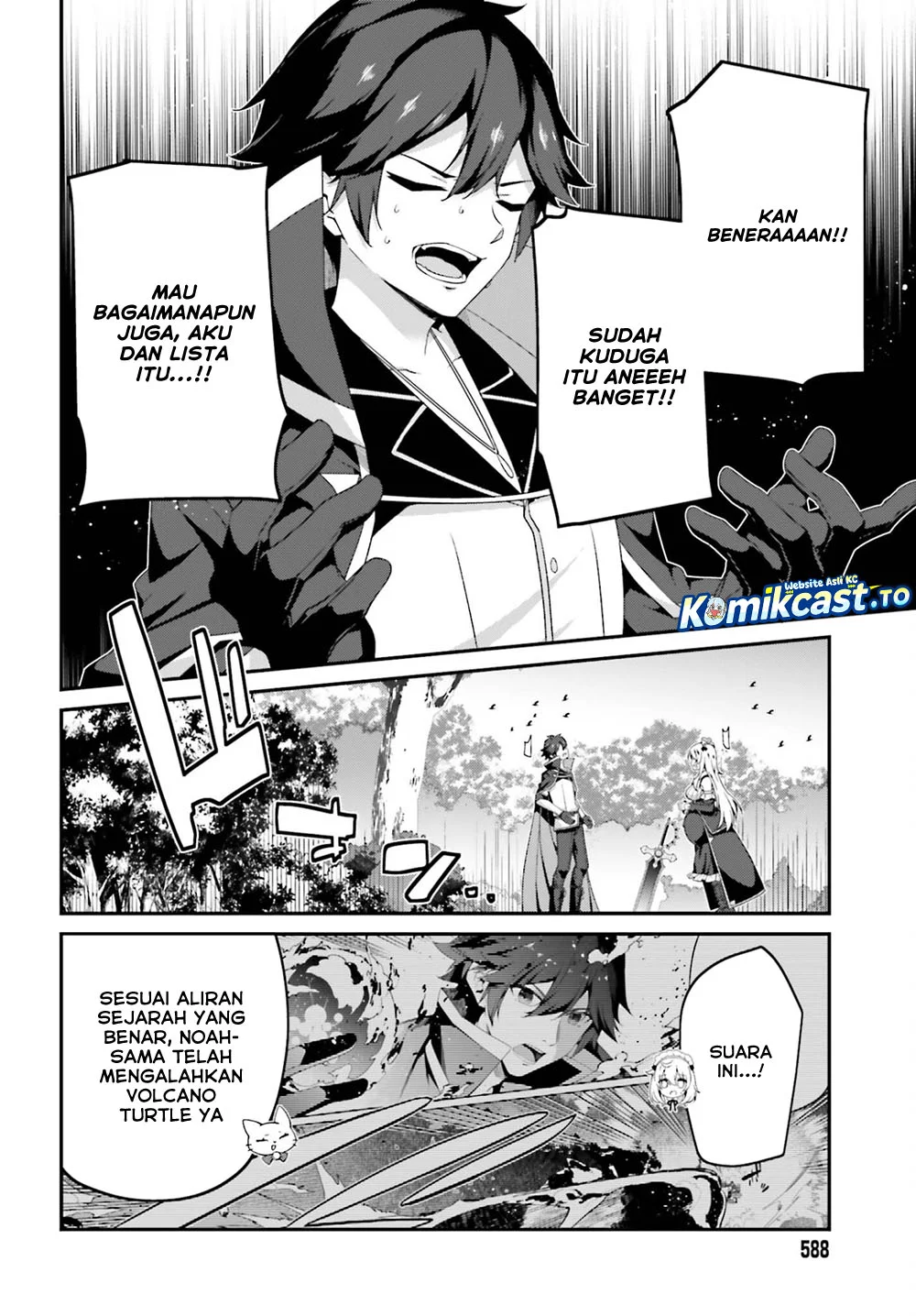 The Incompetent Prince Who Has Been Banished Wants To Hide His Abilities Chapter 40 - halaman 25