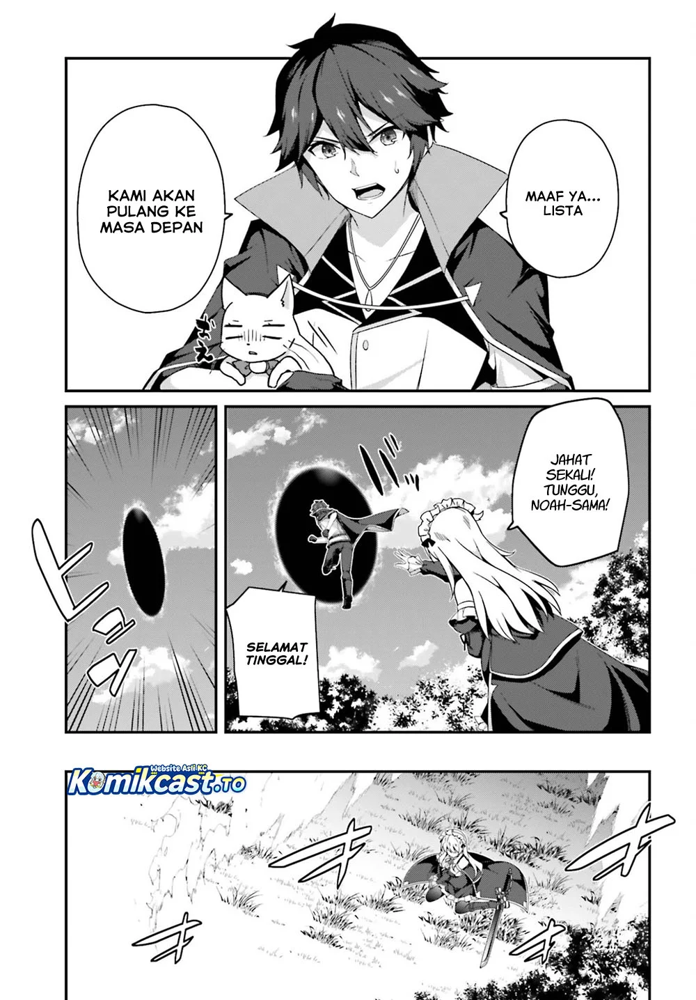 The Incompetent Prince Who Has Been Banished Wants To Hide His Abilities Chapter 40 - halaman 26