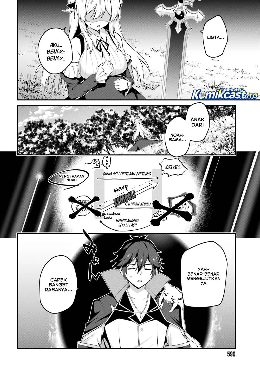 The Incompetent Prince Who Has Been Banished Wants To Hide His Abilities Chapter 40 - halaman 27