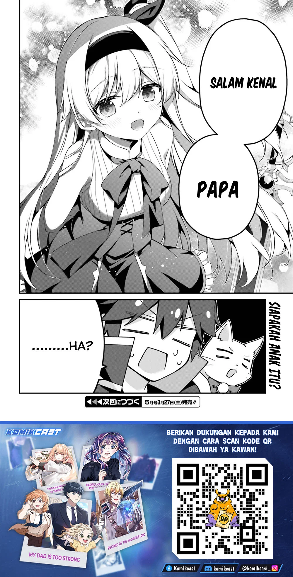 The Incompetent Prince Who Has Been Banished Wants To Hide His Abilities Chapter 40 - halaman 31