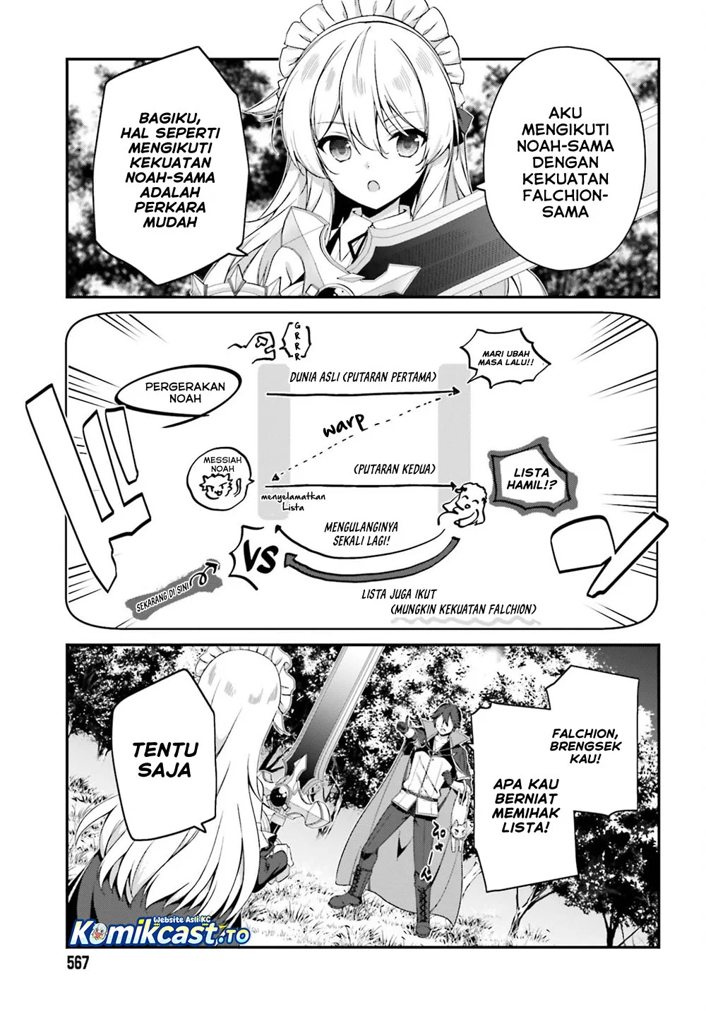 The Incompetent Prince Who Has Been Banished Wants To Hide His Abilities Chapter 40 - halaman 4