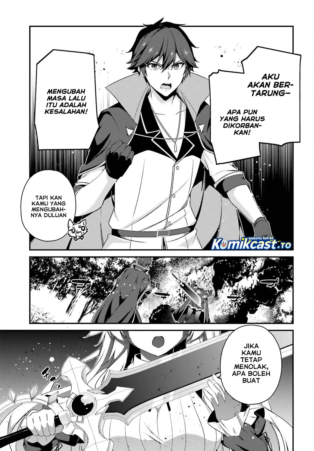 The Incompetent Prince Who Has Been Banished Wants To Hide His Abilities Chapter 40 - halaman 6