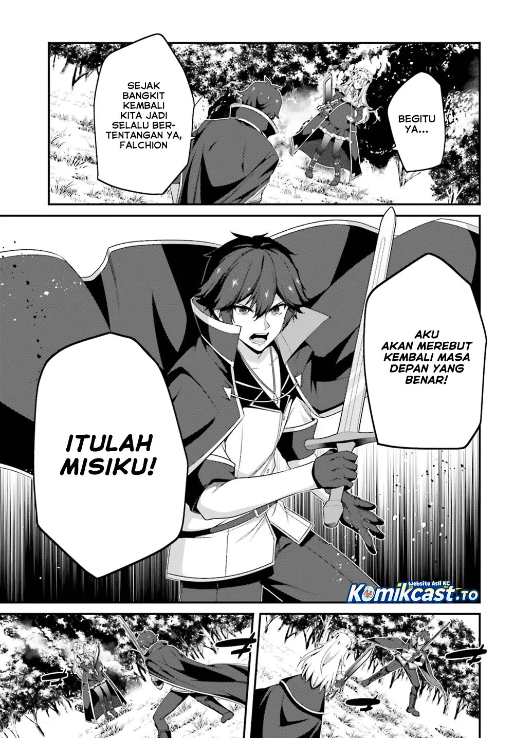 The Incompetent Prince Who Has Been Banished Wants To Hide His Abilities Chapter 40 - halaman 8