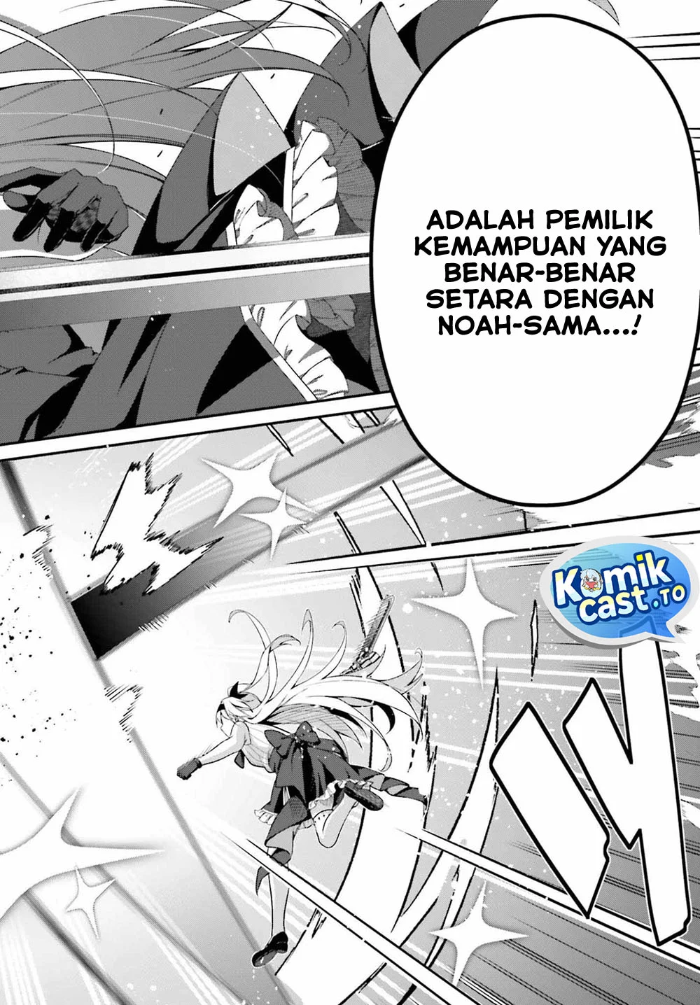 The Incompetent Prince Who Has Been Banished Wants To Hide His Abilities Chapter 41 - halaman 13