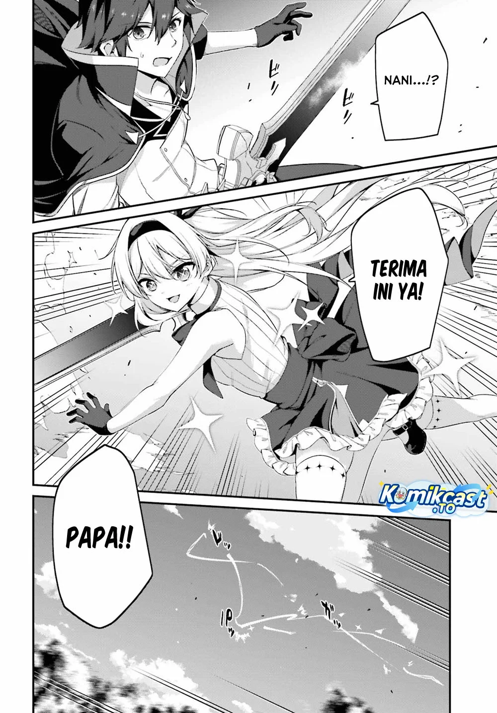 The Incompetent Prince Who Has Been Banished Wants To Hide His Abilities Chapter 41 - halaman 15
