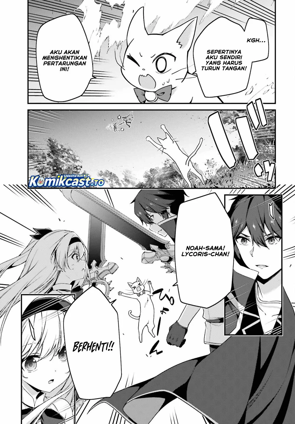 The Incompetent Prince Who Has Been Banished Wants To Hide His Abilities Chapter 41 - halaman 24