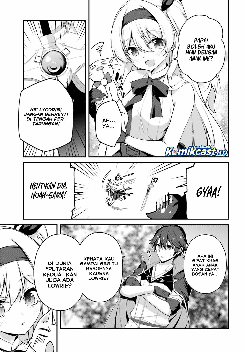 The Incompetent Prince Who Has Been Banished Wants To Hide His Abilities Chapter 41 - halaman 26