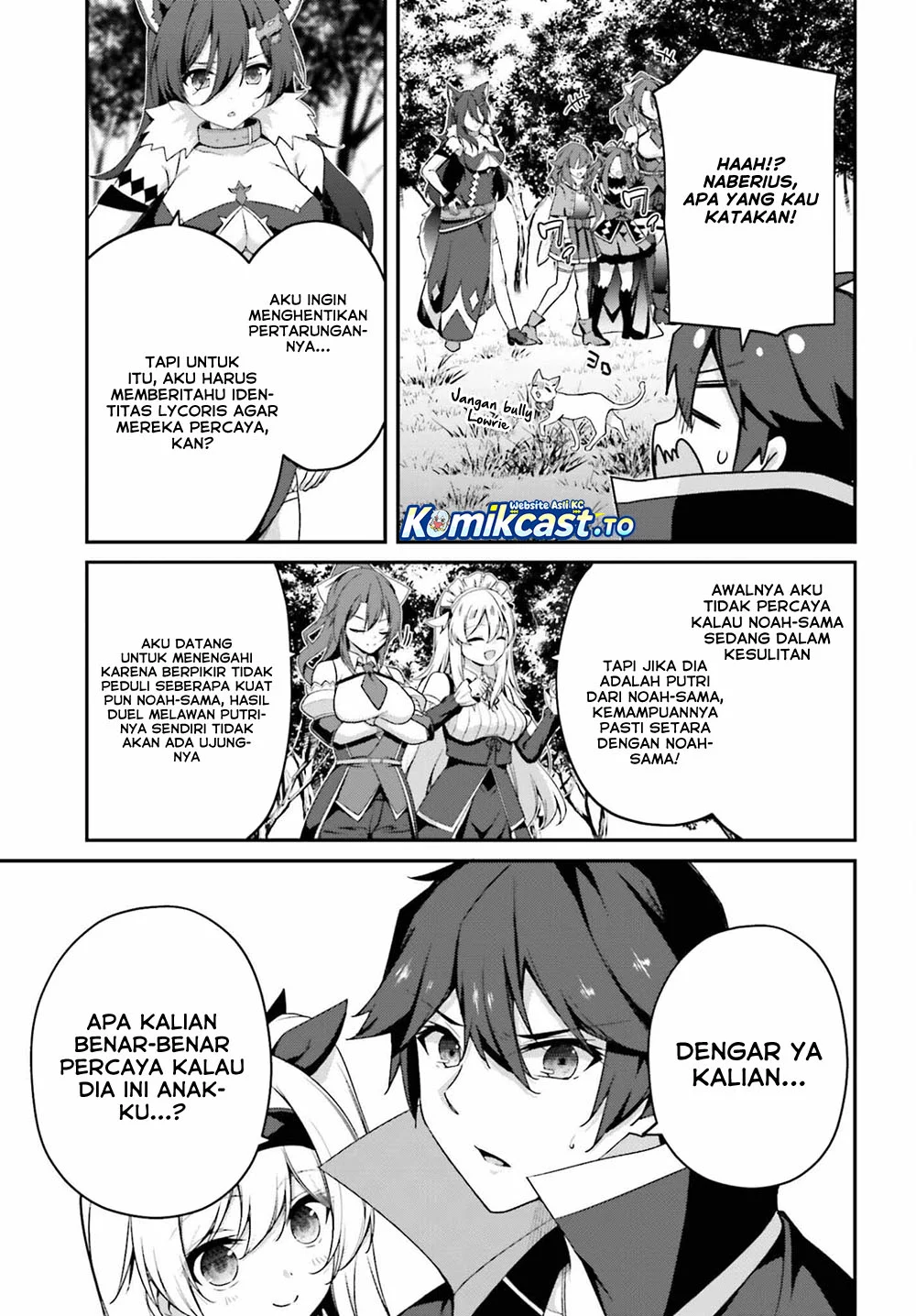 The Incompetent Prince Who Has Been Banished Wants To Hide His Abilities Chapter 41 - halaman 28