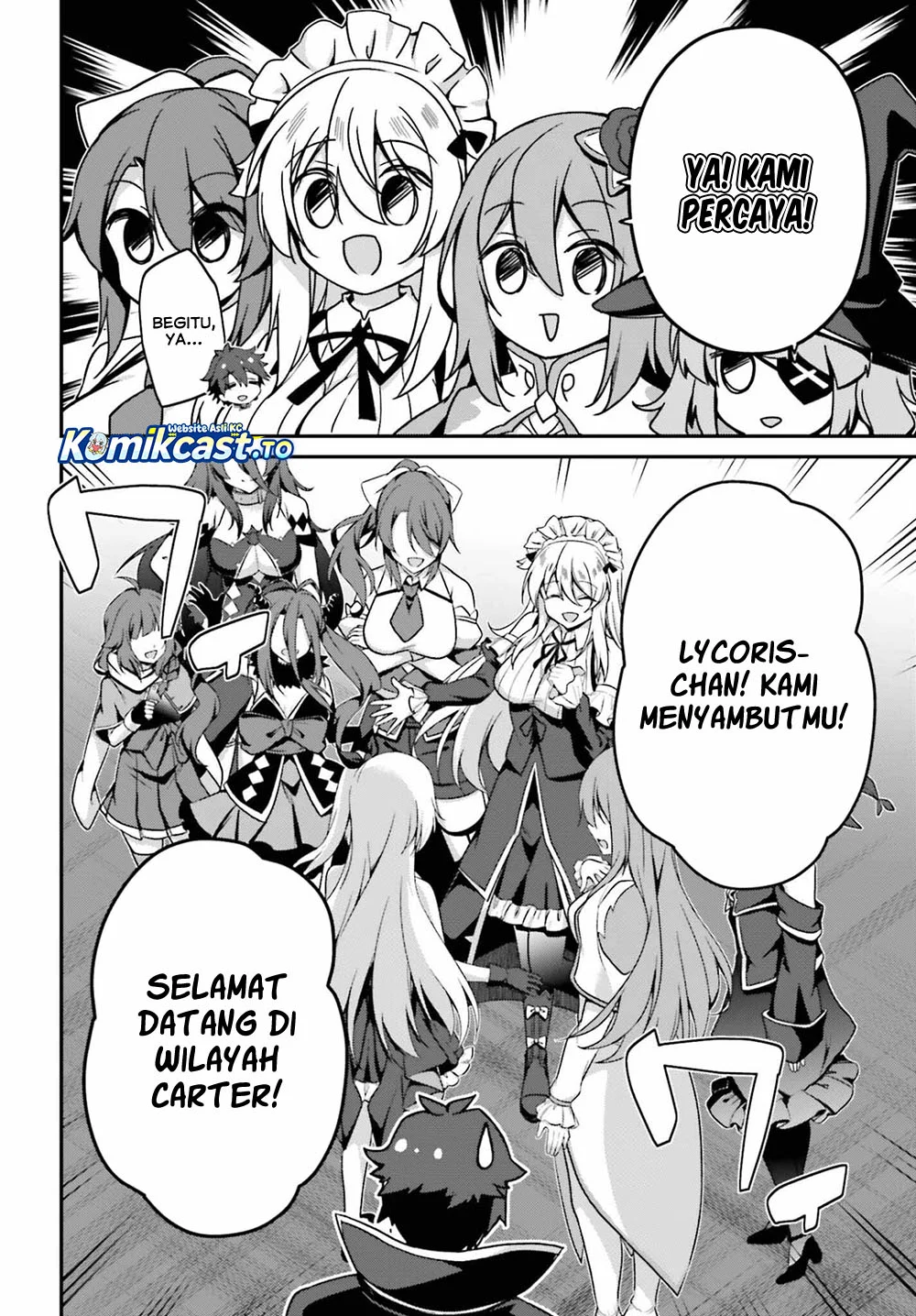 The Incompetent Prince Who Has Been Banished Wants To Hide His Abilities Chapter 41 - halaman 29