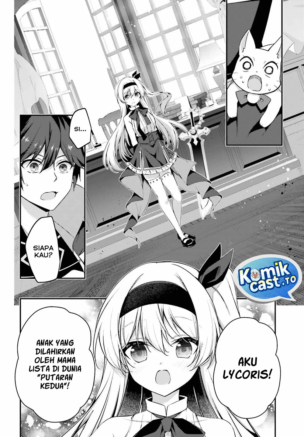The Incompetent Prince Who Has Been Banished Wants To Hide His Abilities Chapter 41 - halaman 3