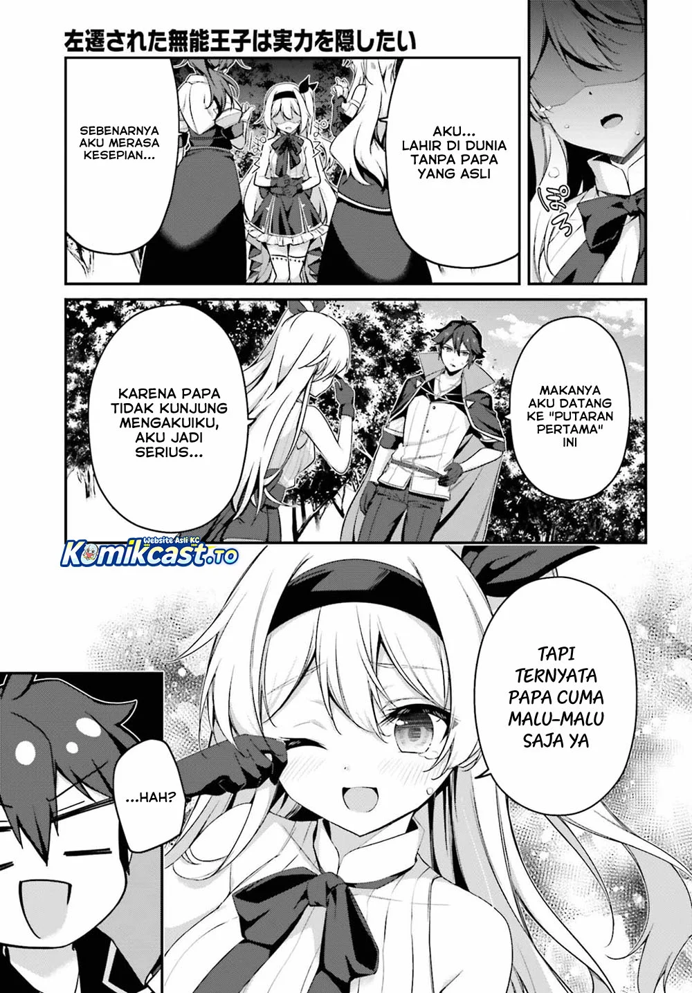 The Incompetent Prince Who Has Been Banished Wants To Hide His Abilities Chapter 41 - halaman 30