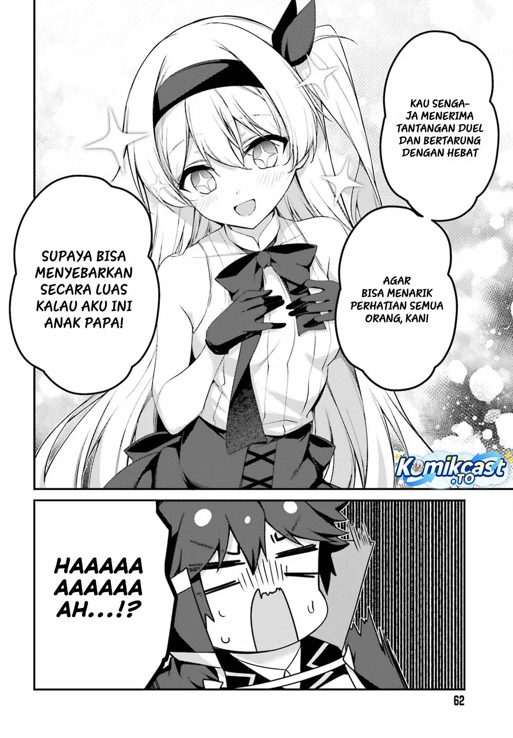 The Incompetent Prince Who Has Been Banished Wants To Hide His Abilities Chapter 41 - halaman 31