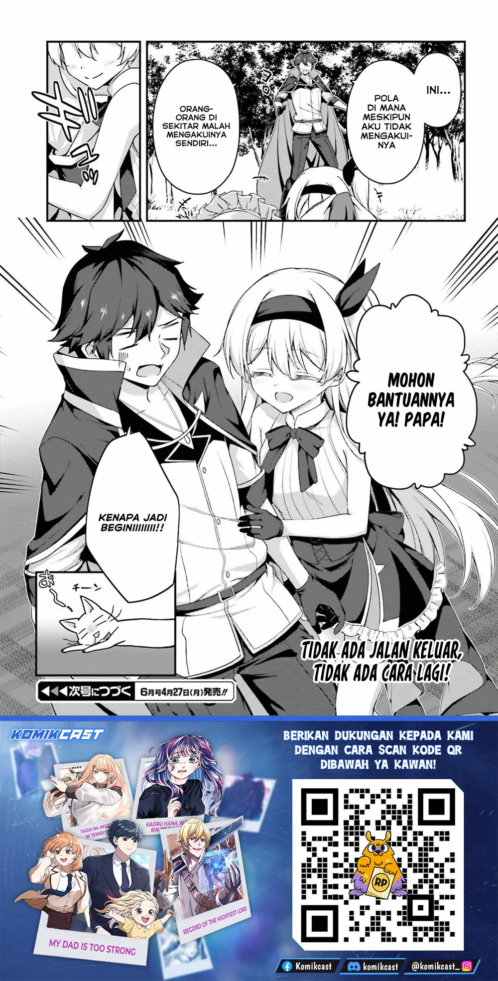 The Incompetent Prince Who Has Been Banished Wants To Hide His Abilities Chapter 41 - halaman 32