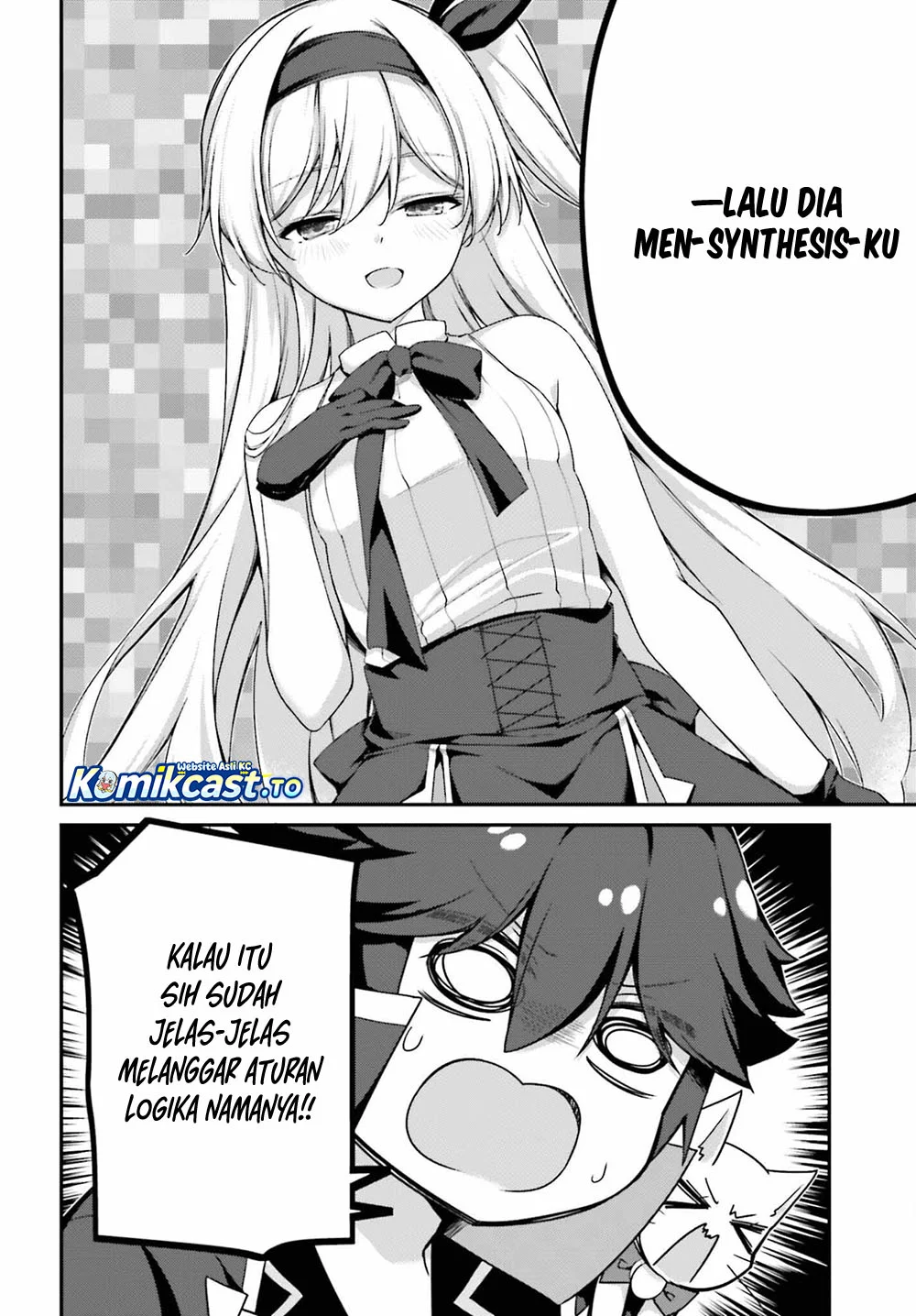 The Incompetent Prince Who Has Been Banished Wants To Hide His Abilities Chapter 41 - halaman 7