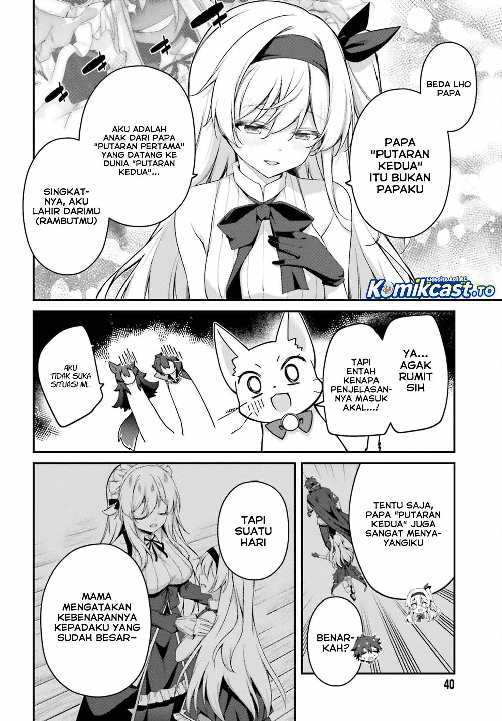 The Incompetent Prince Who Has Been Banished Wants To Hide His Abilities Chapter 41 - halaman 9