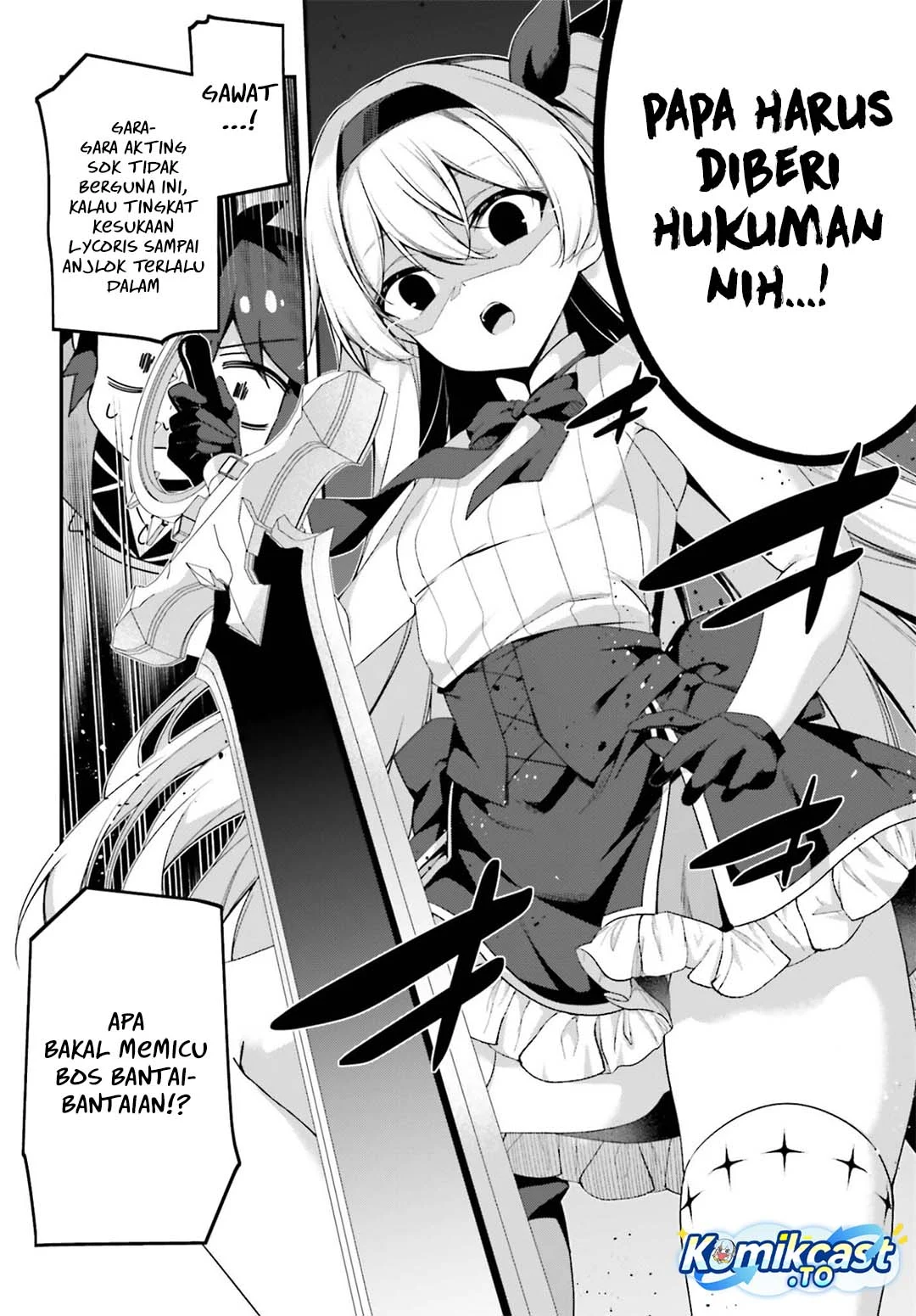The Incompetent Prince Who Has Been Banished Wants To Hide His Abilities Chapter 42 - halaman 15