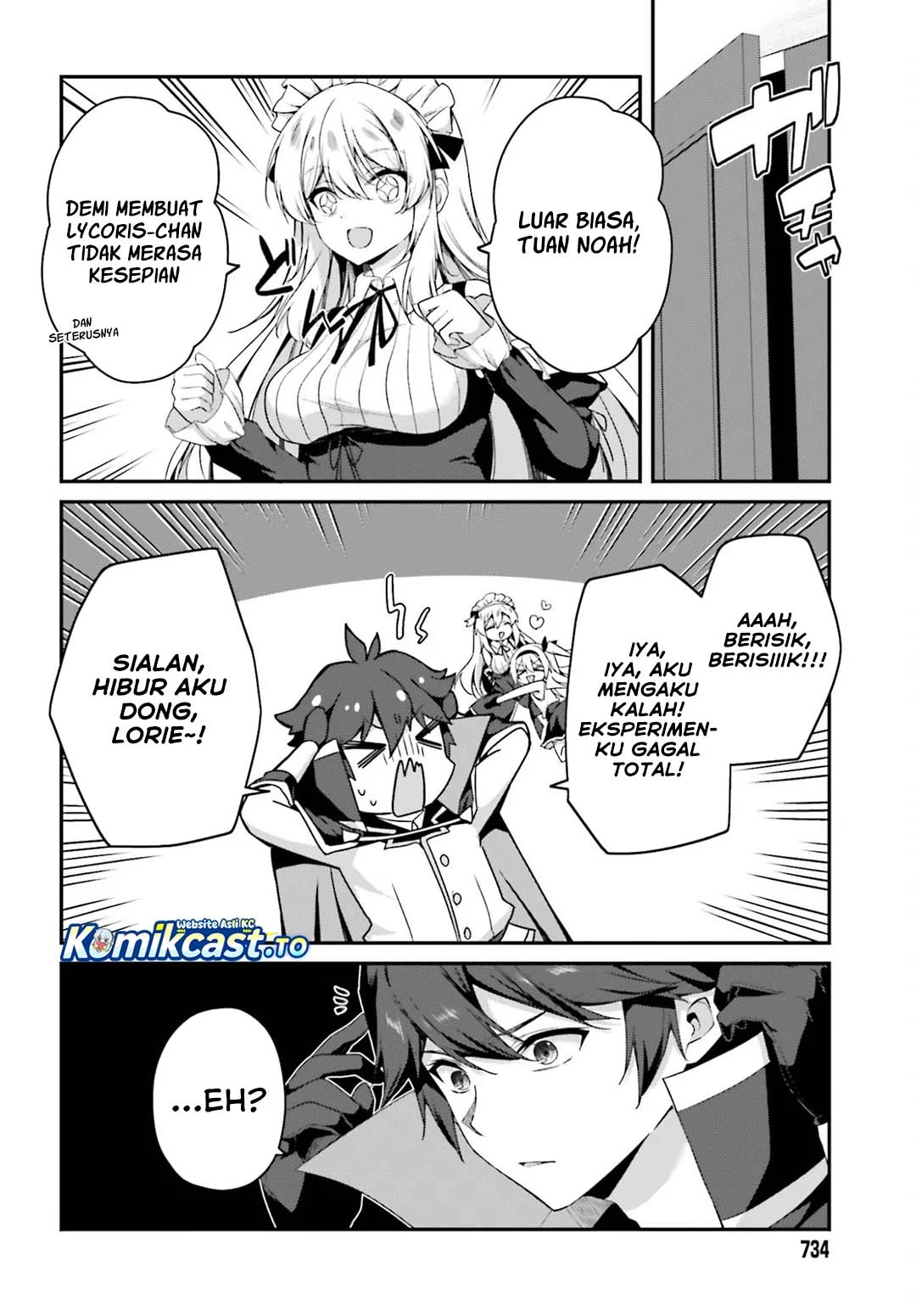 The Incompetent Prince Who Has Been Banished Wants To Hide His Abilities Chapter 42 - halaman 19
