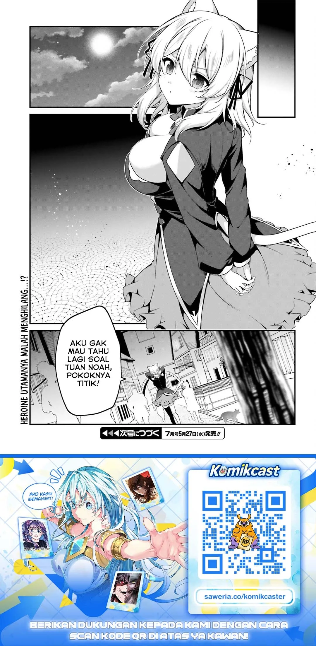 The Incompetent Prince Who Has Been Banished Wants To Hide His Abilities Chapter 42 - halaman 22