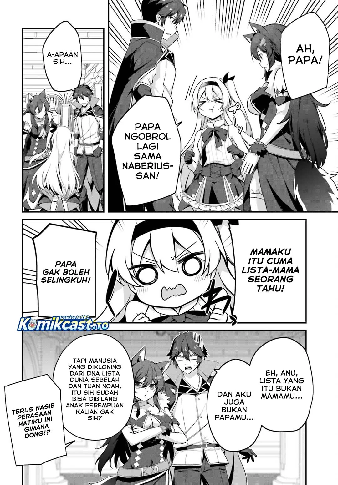 The Incompetent Prince Who Has Been Banished Wants To Hide His Abilities Chapter 42 - halaman 3