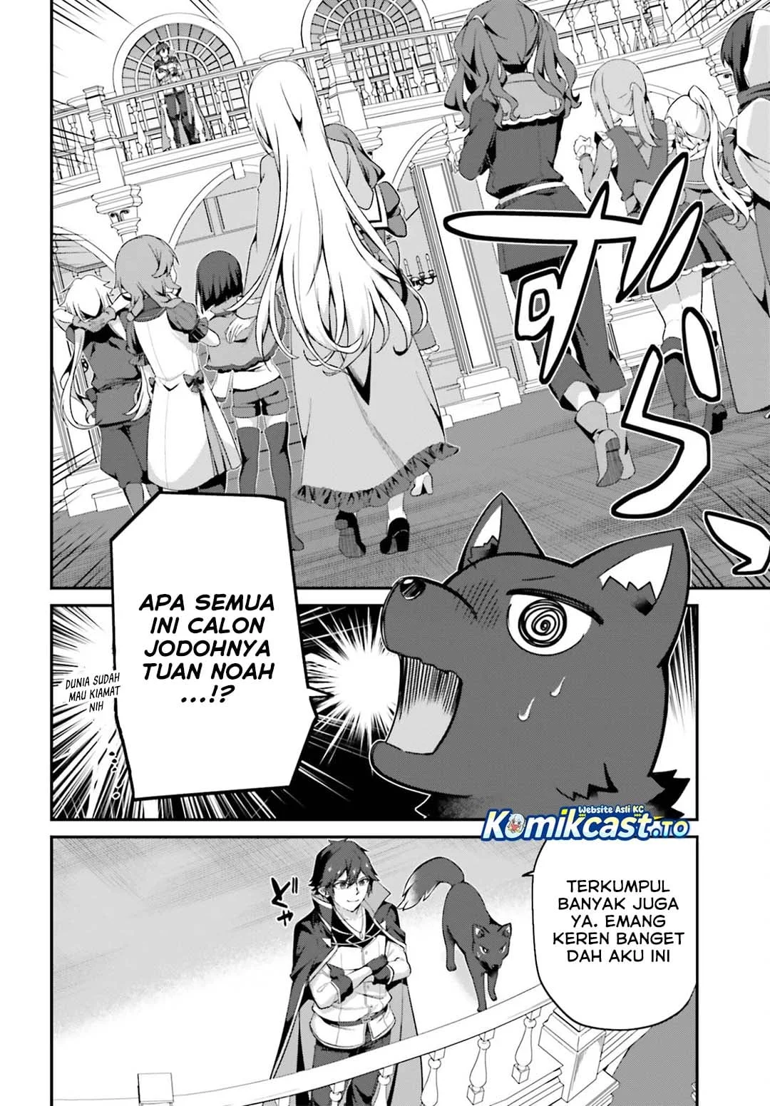 The Incompetent Prince Who Has Been Banished Wants To Hide His Abilities Chapter 42 - halaman 7