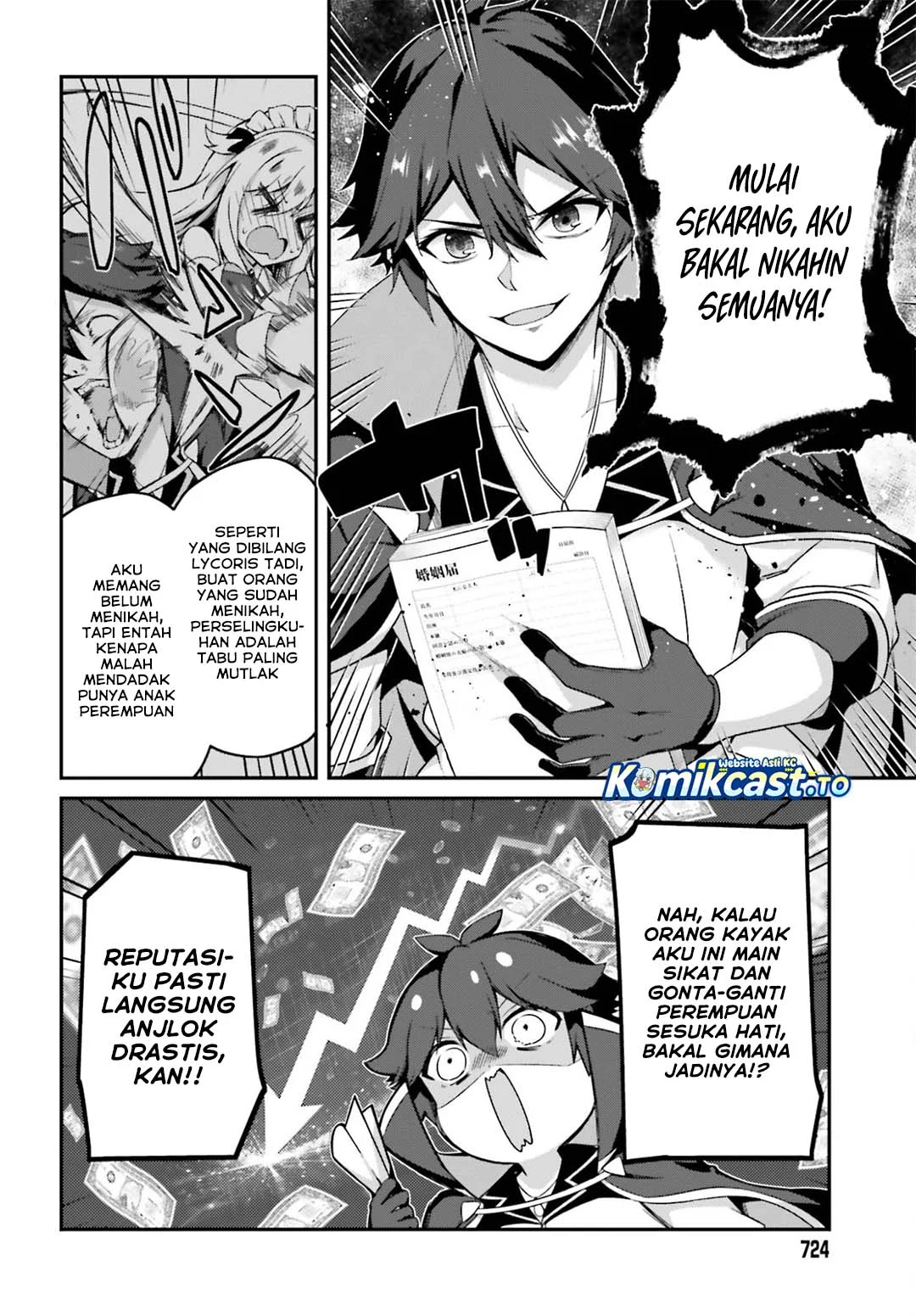 The Incompetent Prince Who Has Been Banished Wants To Hide His Abilities Chapter 42 - halaman 9