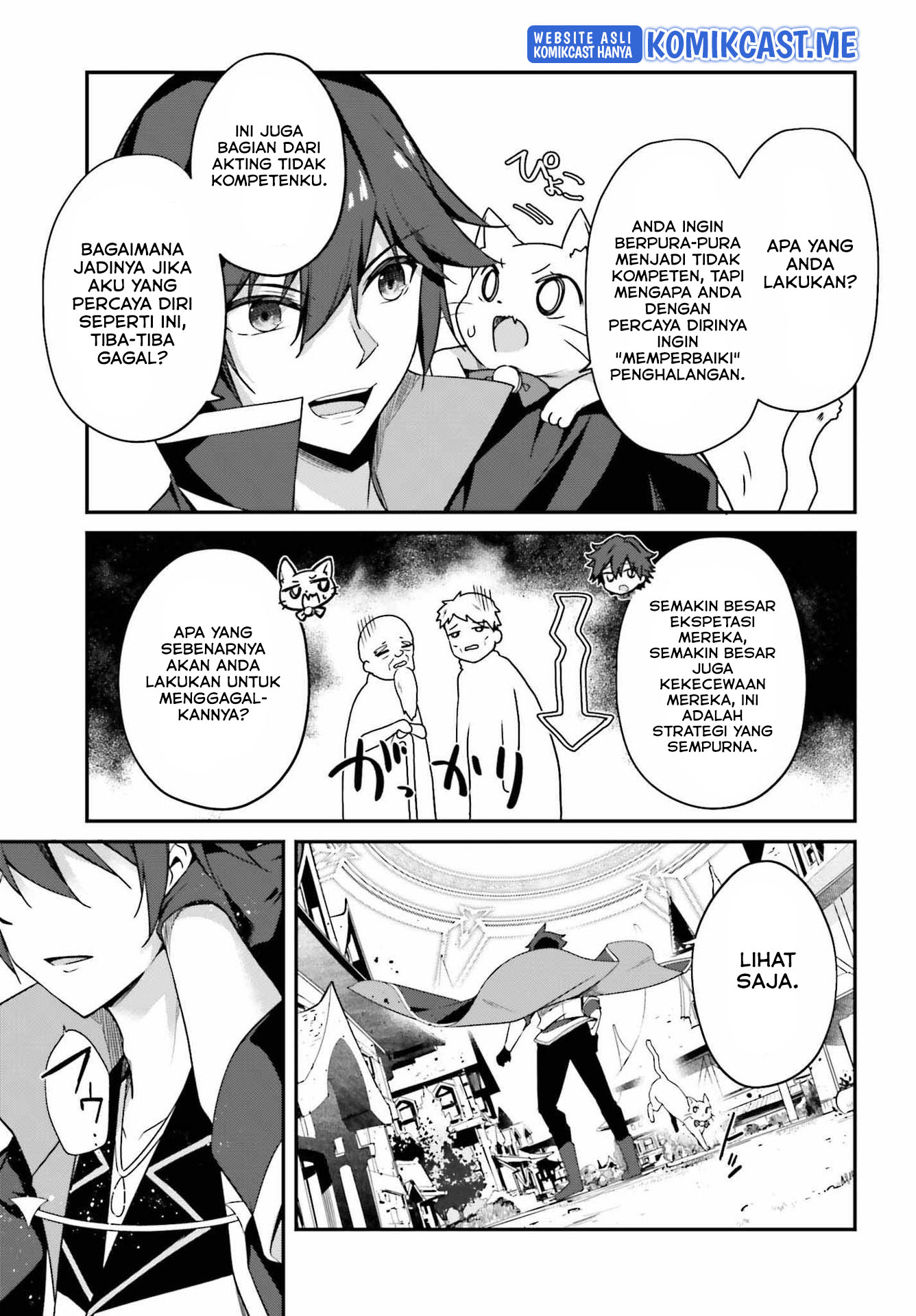 The Incompetent Prince Who Has Been Banished Wants To Hide His Abilities Chapter 5 - halaman 10
