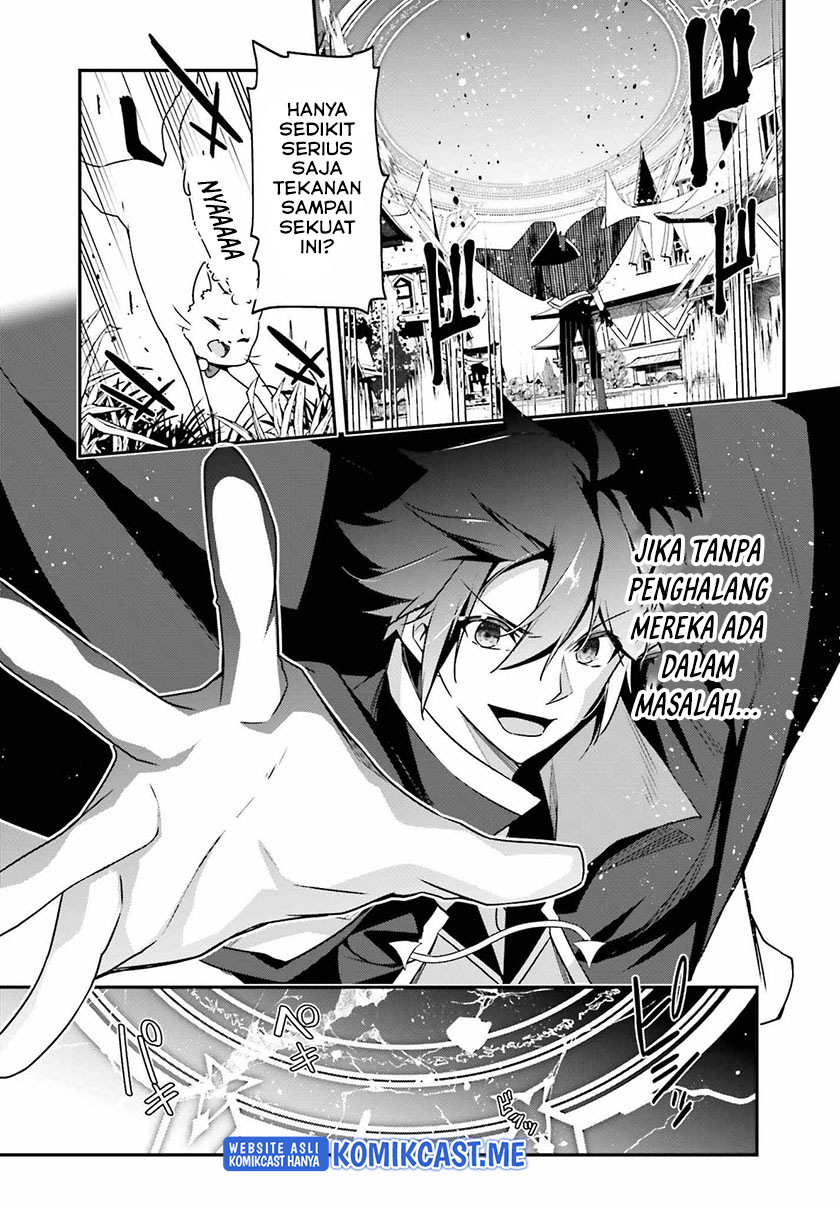 The Incompetent Prince Who Has Been Banished Wants To Hide His Abilities Chapter 5 - halaman 12