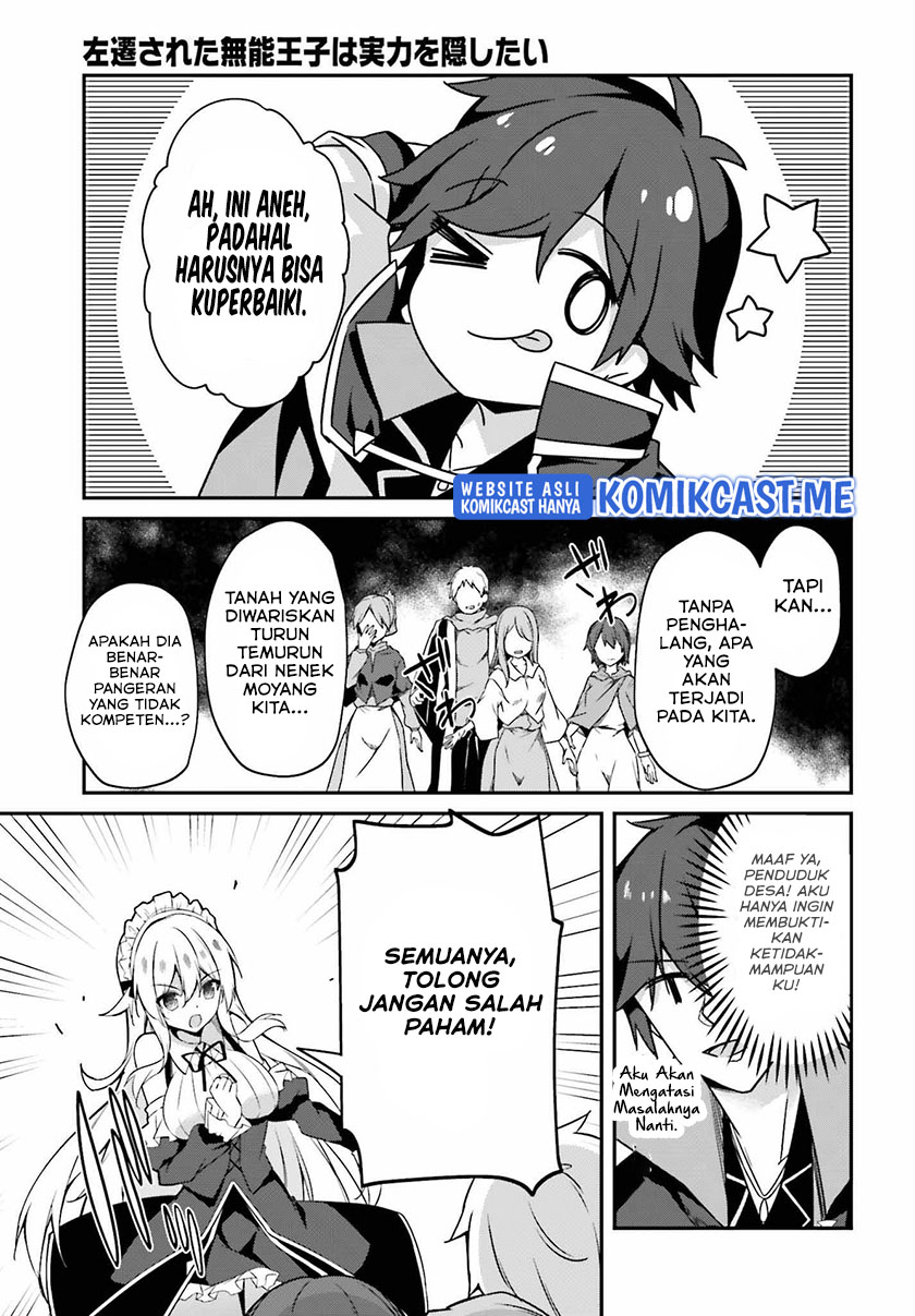 The Incompetent Prince Who Has Been Banished Wants To Hide His Abilities Chapter 5 - halaman 14