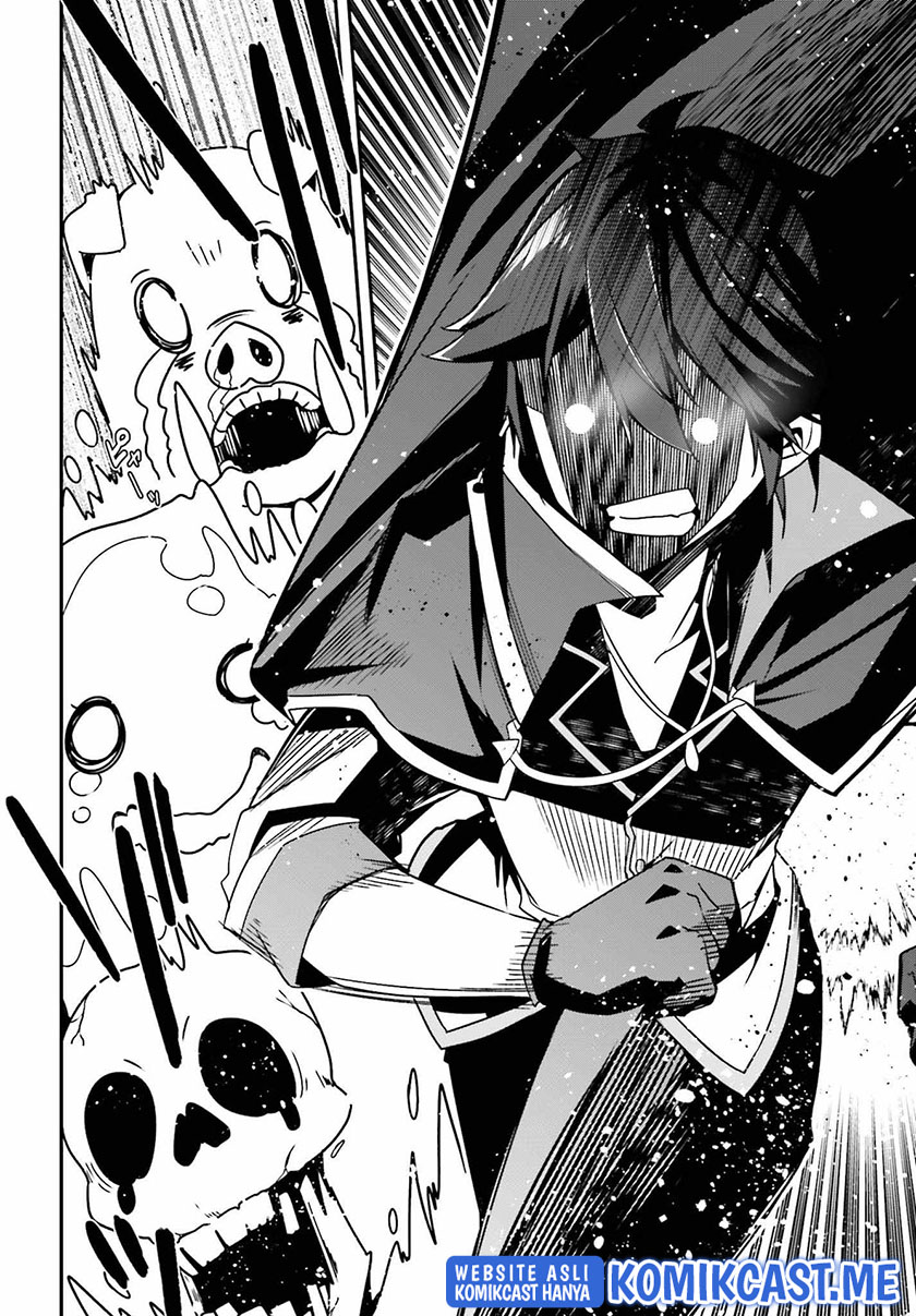 The Incompetent Prince Who Has Been Banished Wants To Hide His Abilities Chapter 5 - halaman 21