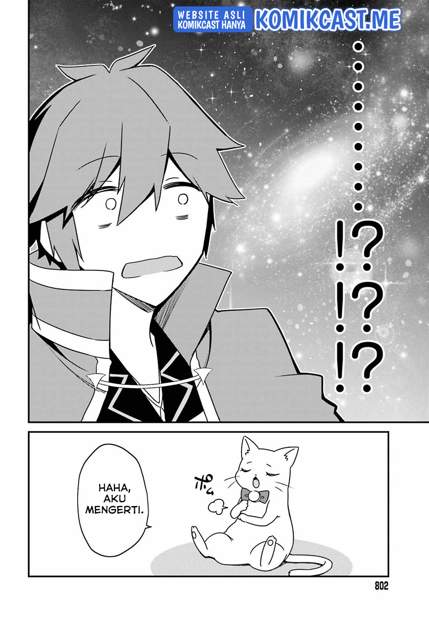 The Incompetent Prince Who Has Been Banished Wants To Hide His Abilities Chapter 5 - halaman 23