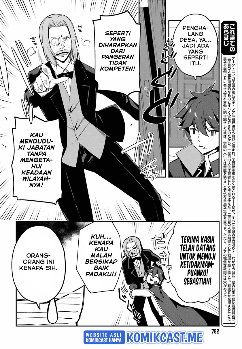 The Incompetent Prince Who Has Been Banished Wants To Hide His Abilities Chapter 5 - halaman 3