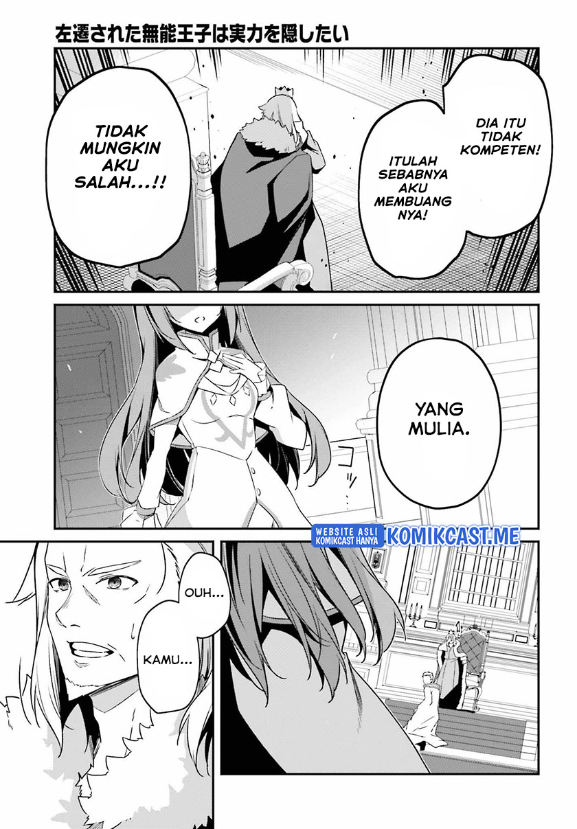 The Incompetent Prince Who Has Been Banished Wants To Hide His Abilities Chapter 5 - halaman 30