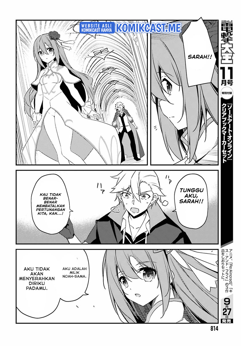 The Incompetent Prince Who Has Been Banished Wants To Hide His Abilities Chapter 5 - halaman 35