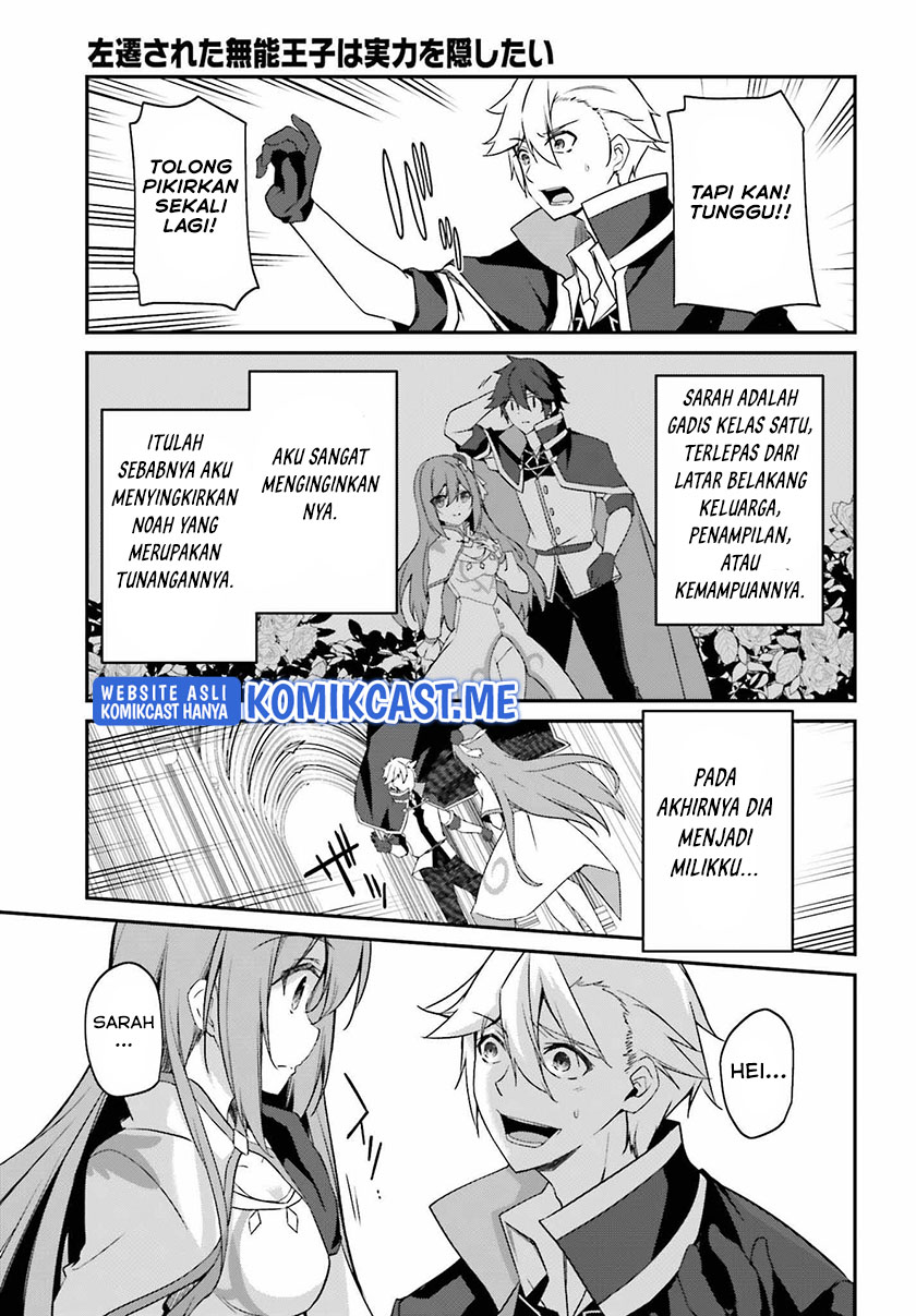 The Incompetent Prince Who Has Been Banished Wants To Hide His Abilities Chapter 5 - halaman 36
