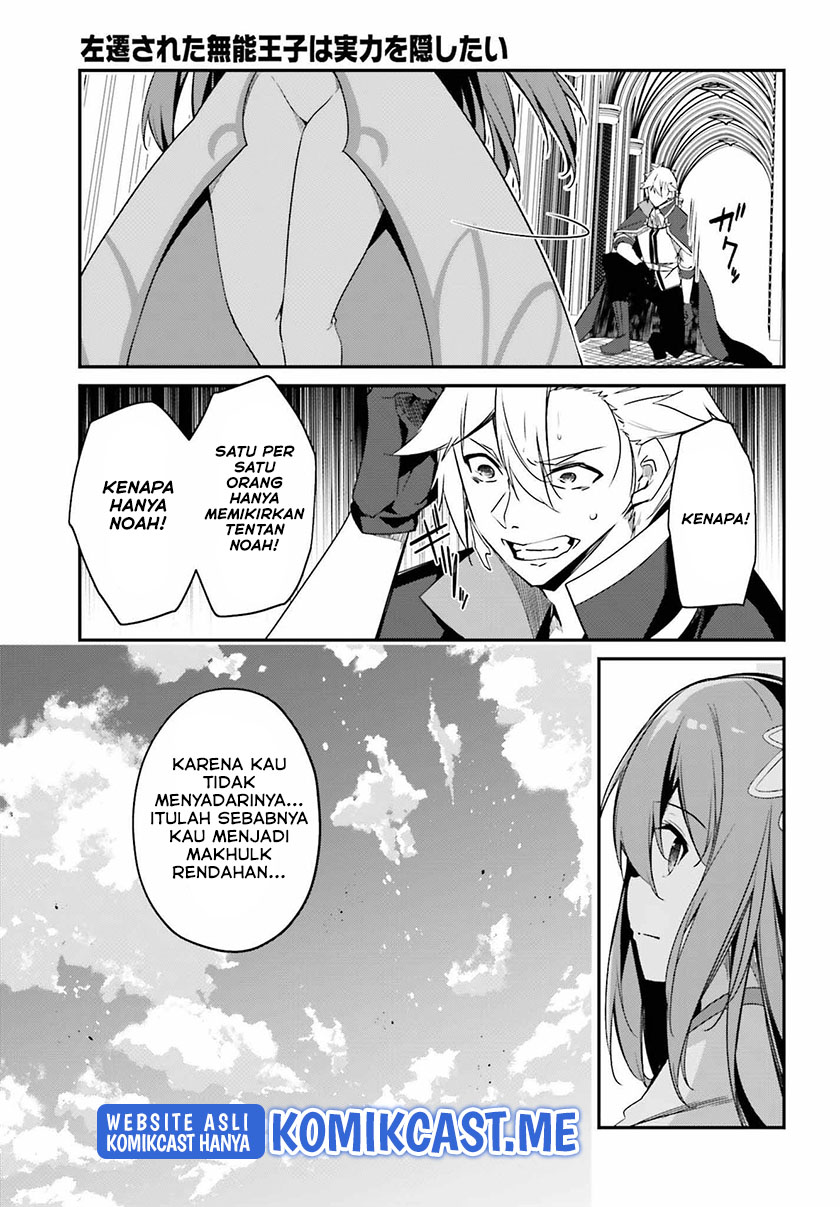 The Incompetent Prince Who Has Been Banished Wants To Hide His Abilities Chapter 5 - halaman 38